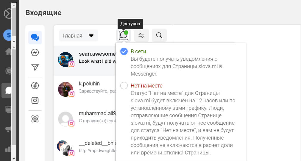 In 10 Minutes, I Will Provide You With The Reality About 50 Free Facebook Photo Likes