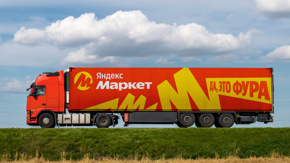 Да это фура 