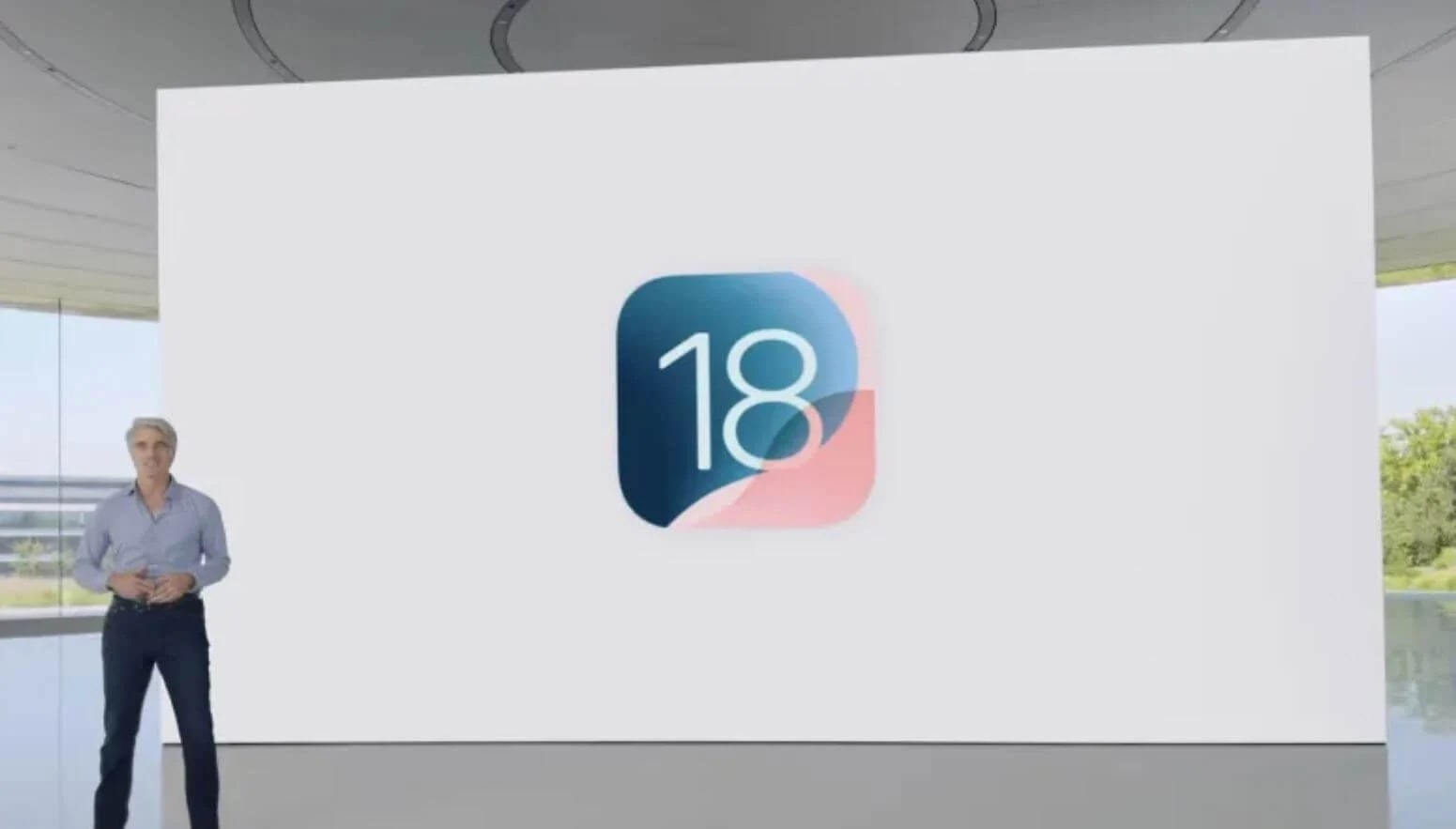 Официальная дата выхода iOS 18
