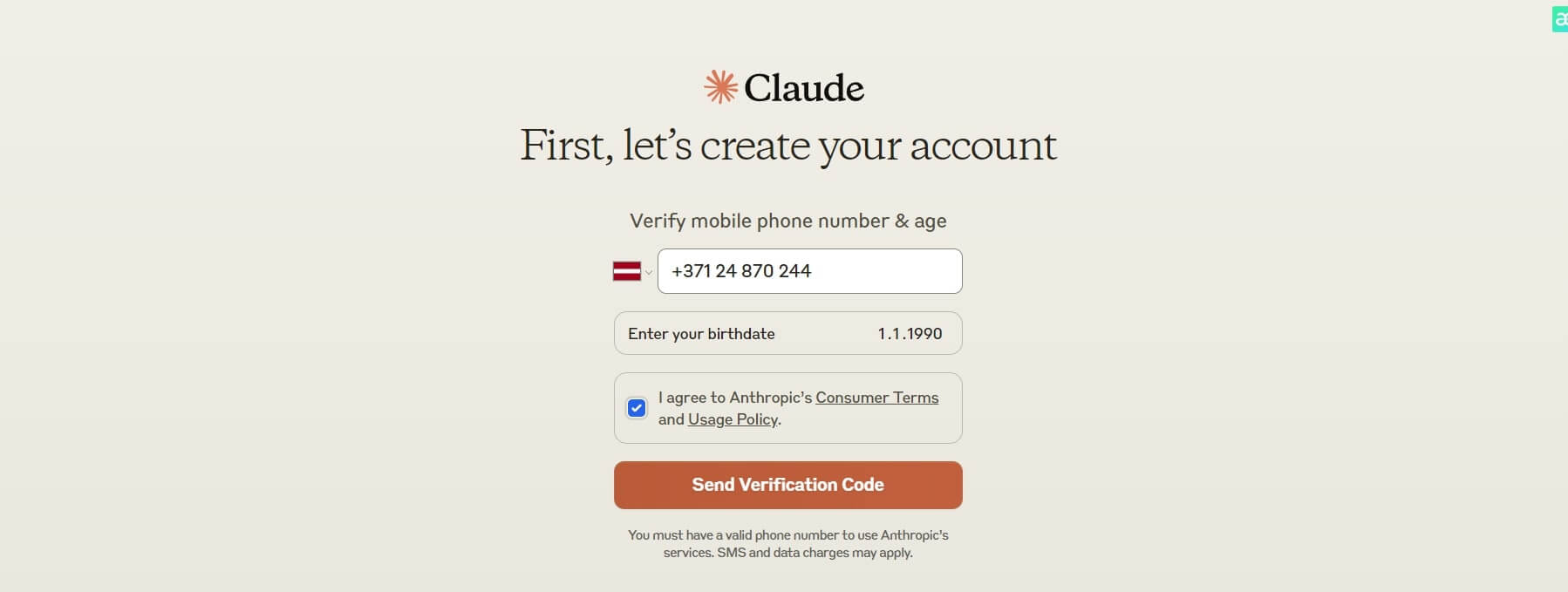 Как зарегистрироваться на сервисе Claude AI