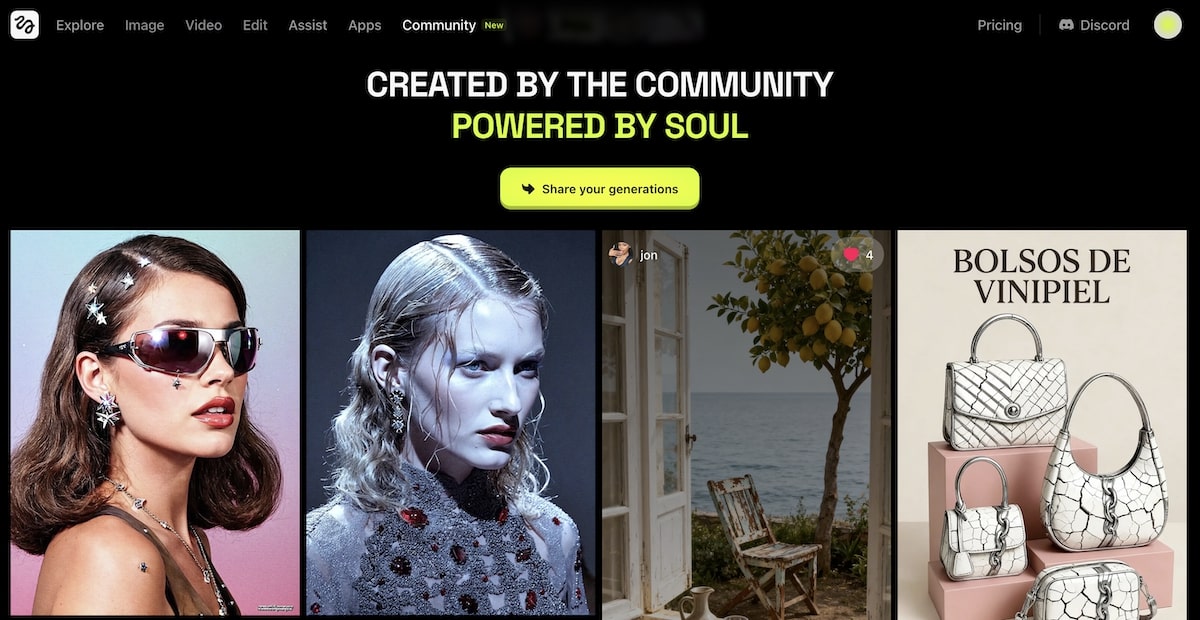 Что такое Community в Higgsfield