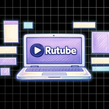 Размер обложки видео на Rutube, шапка канала, шортс