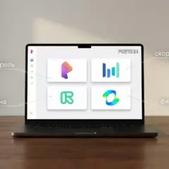Лучшие нейросети для генерации видео.