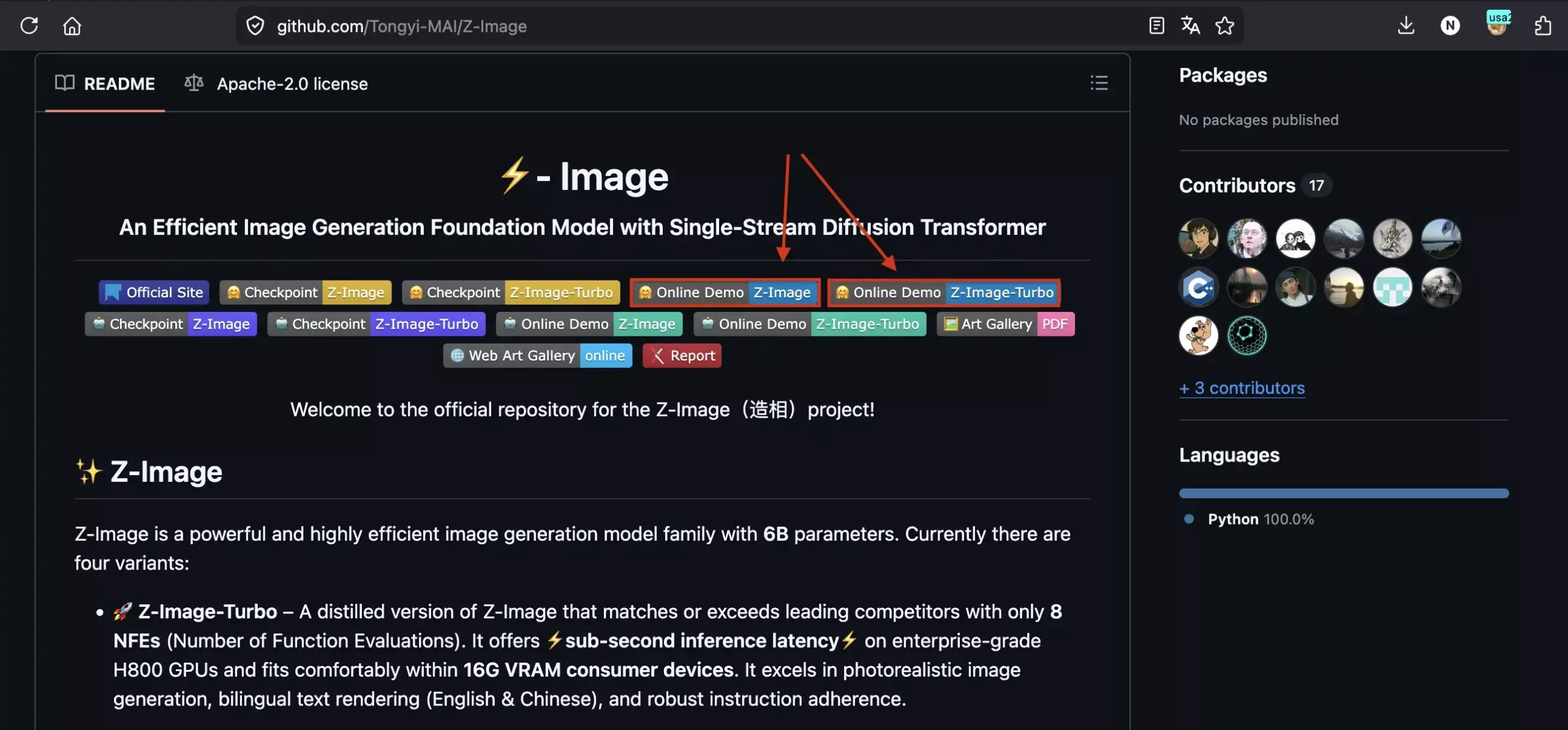 Как протестировать Z Image бесплатно и без регистрации