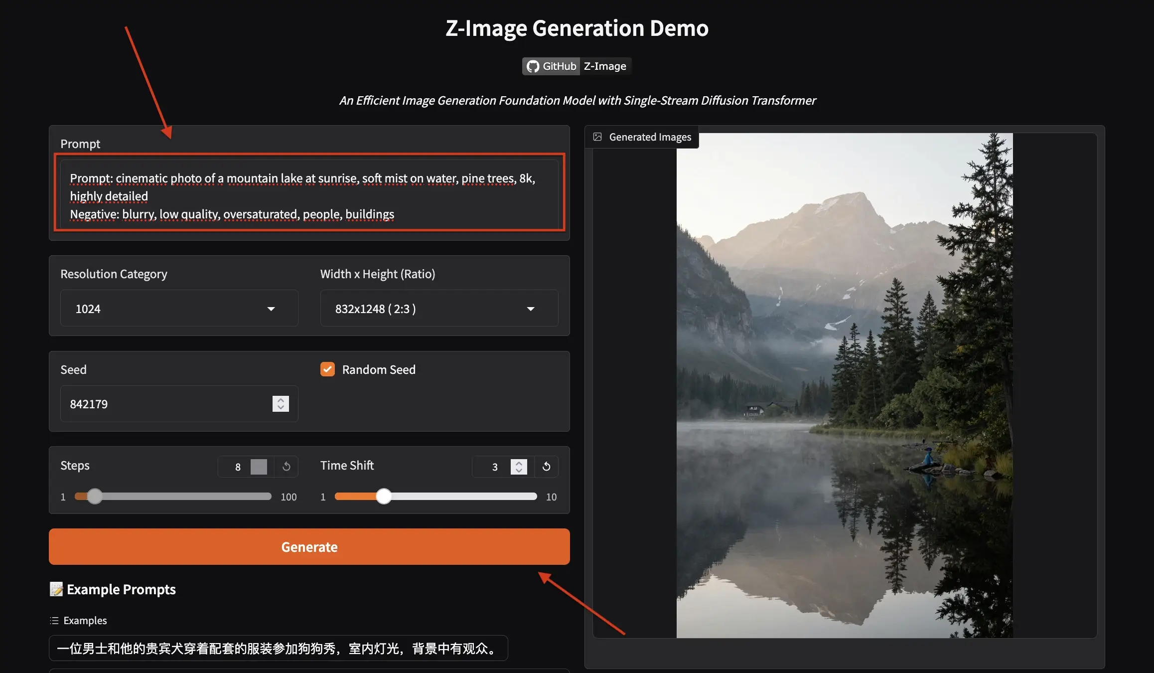 Что умеет нейросеть Z Image и какие есть версии