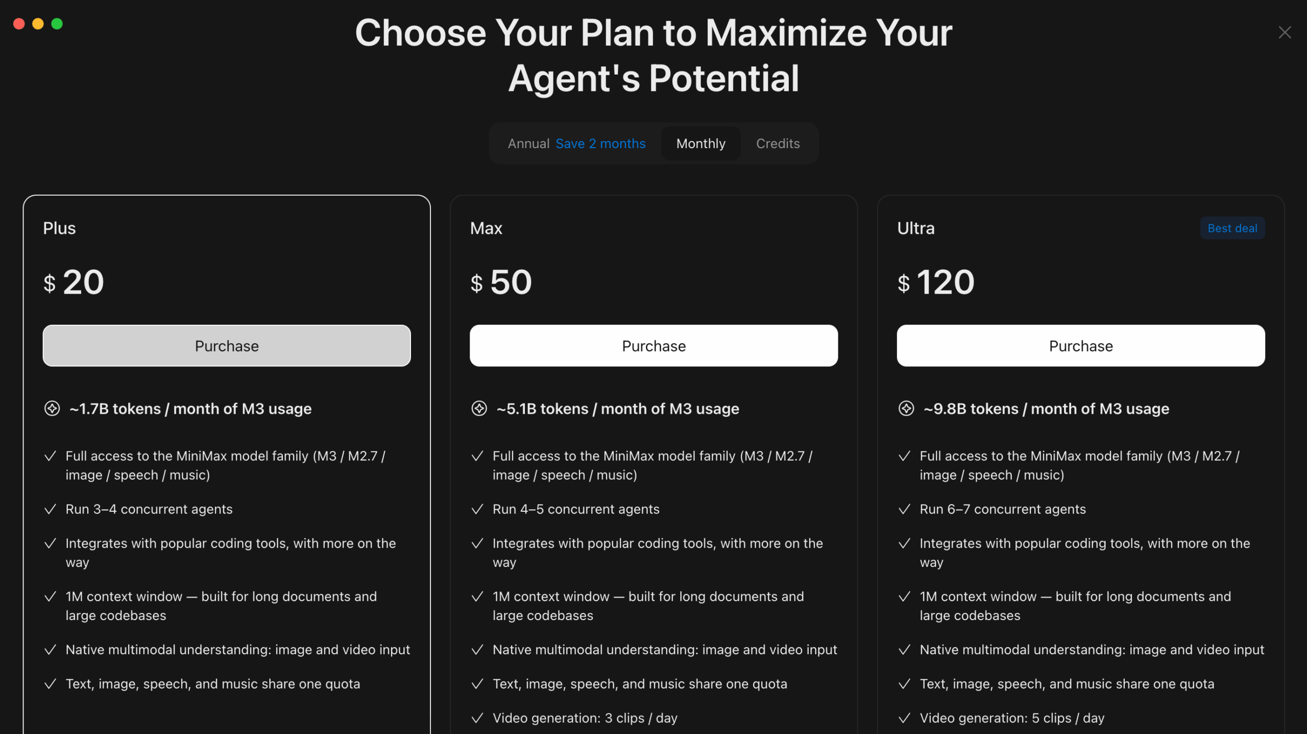 Тарифы MiniMax Code и Token Plan