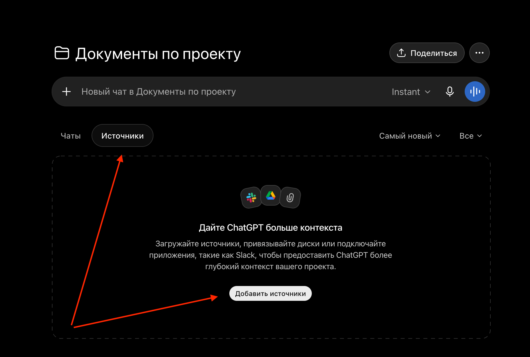 Где хранить всю базу документов