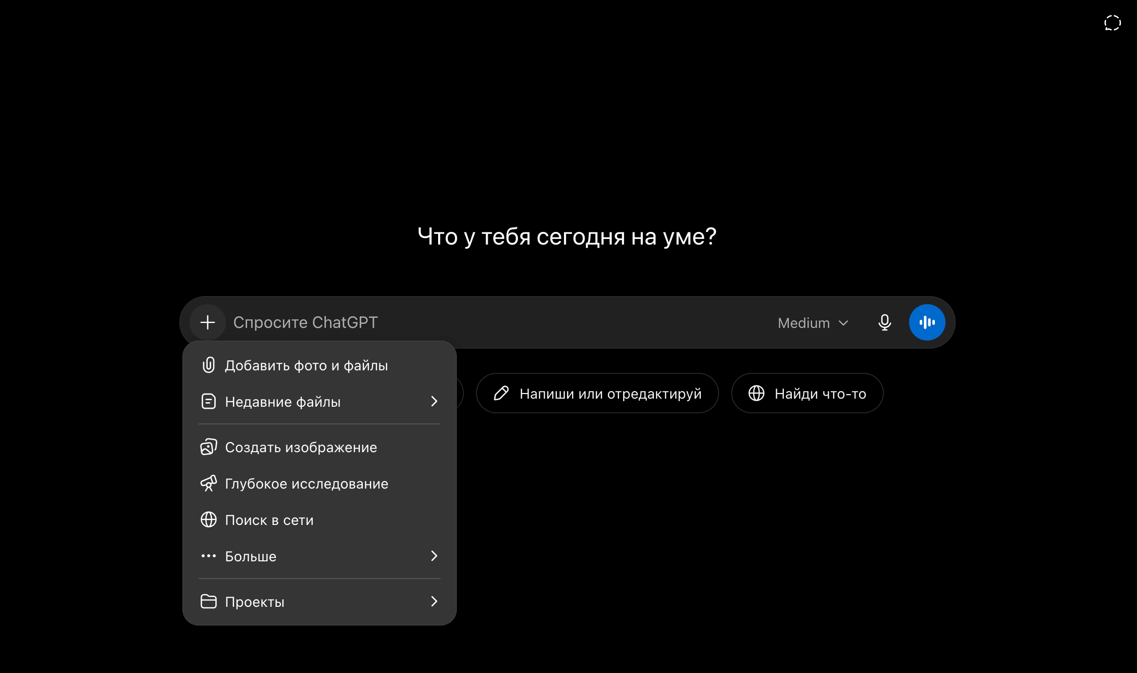 Как использовать идеи и нейросети для генерации