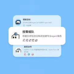MiniMax выпустила MiniMax Code — ИИ-агента для работы с кодом на базе M3