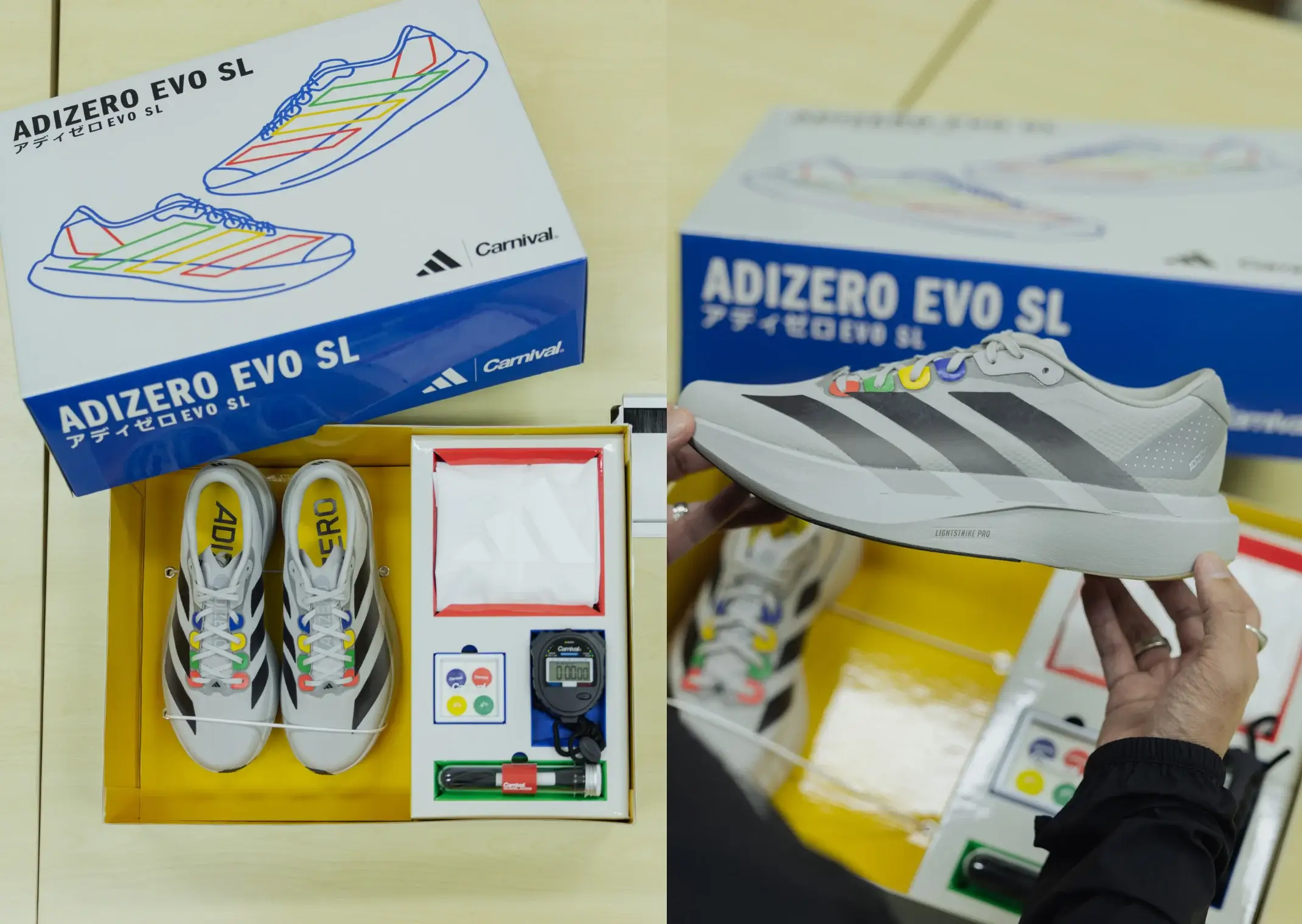 Carnival × adidas выпустили кроссовки в стиле ретро-консолей