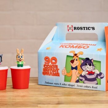 Rostic’s запустил комбо с героями «Союзмультфильма»
