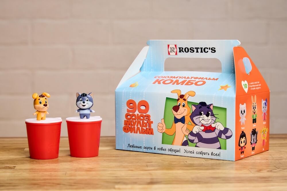 Rostic’s × «Союзмультфильм» — что вошло в комбо
