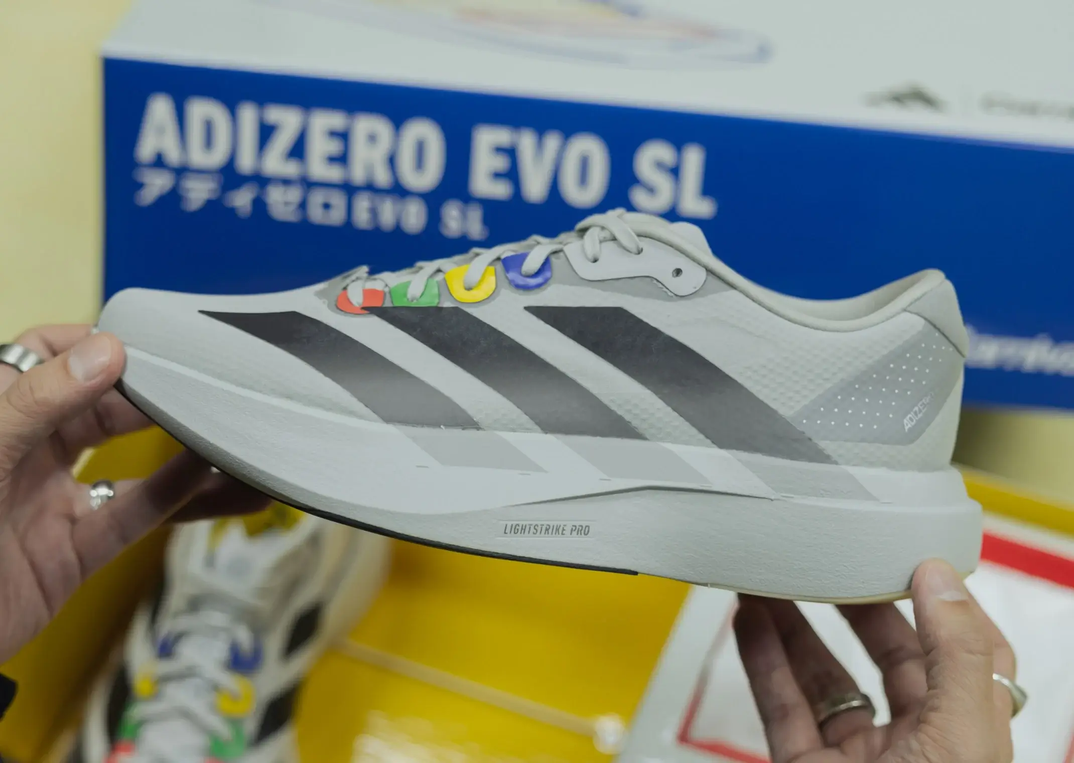 Adizero EVO SL в расцветке Grey/Black-Multi-Color