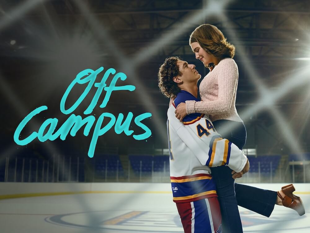 3. Вне кампуса (Off Campus, Amazon Prime Video)