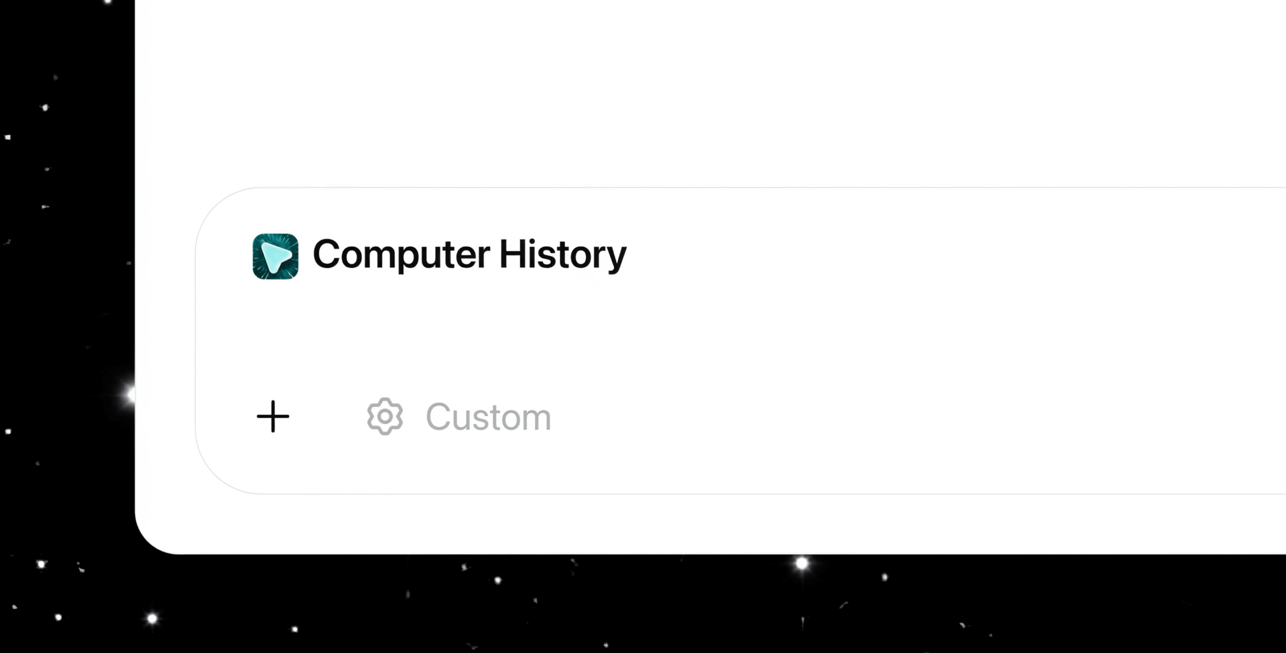 Как включить Computer History