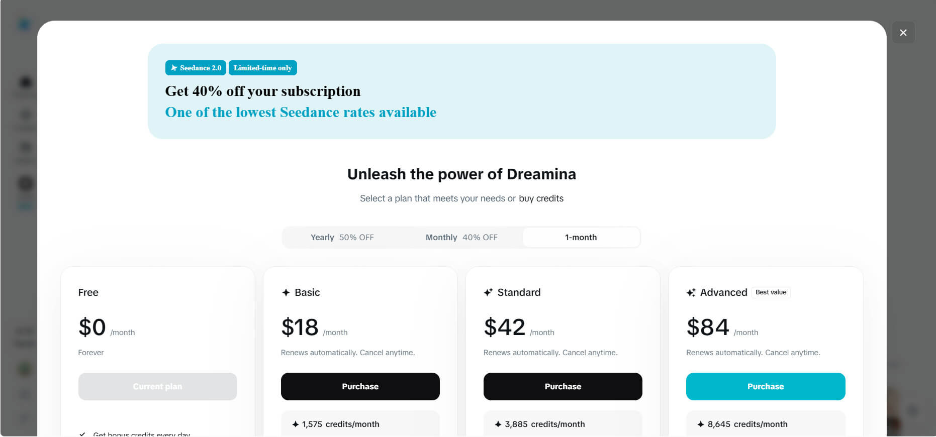 Бесплатные лимиты и подписка Dreamina