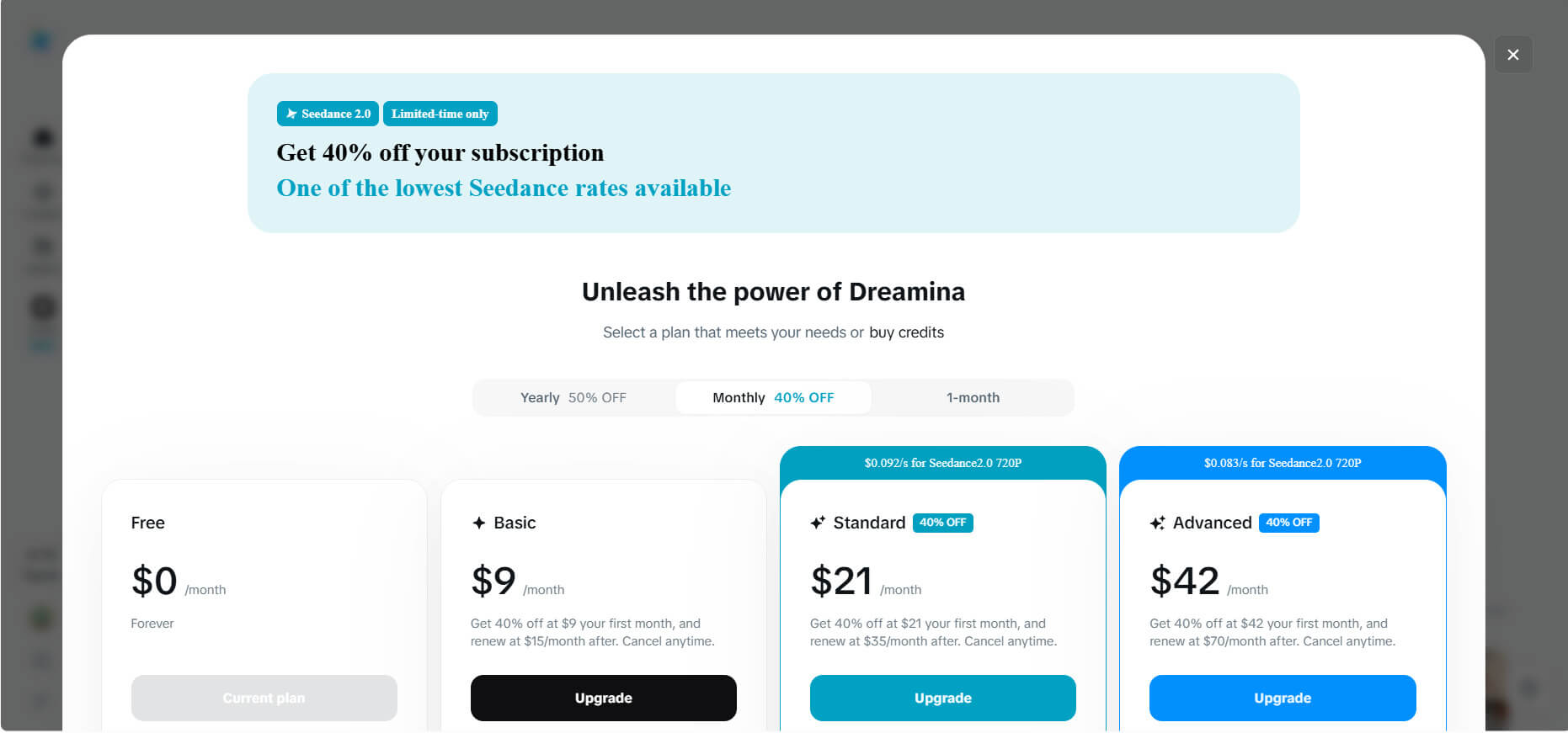 Бесплатные лимиты и подписка Dreamina