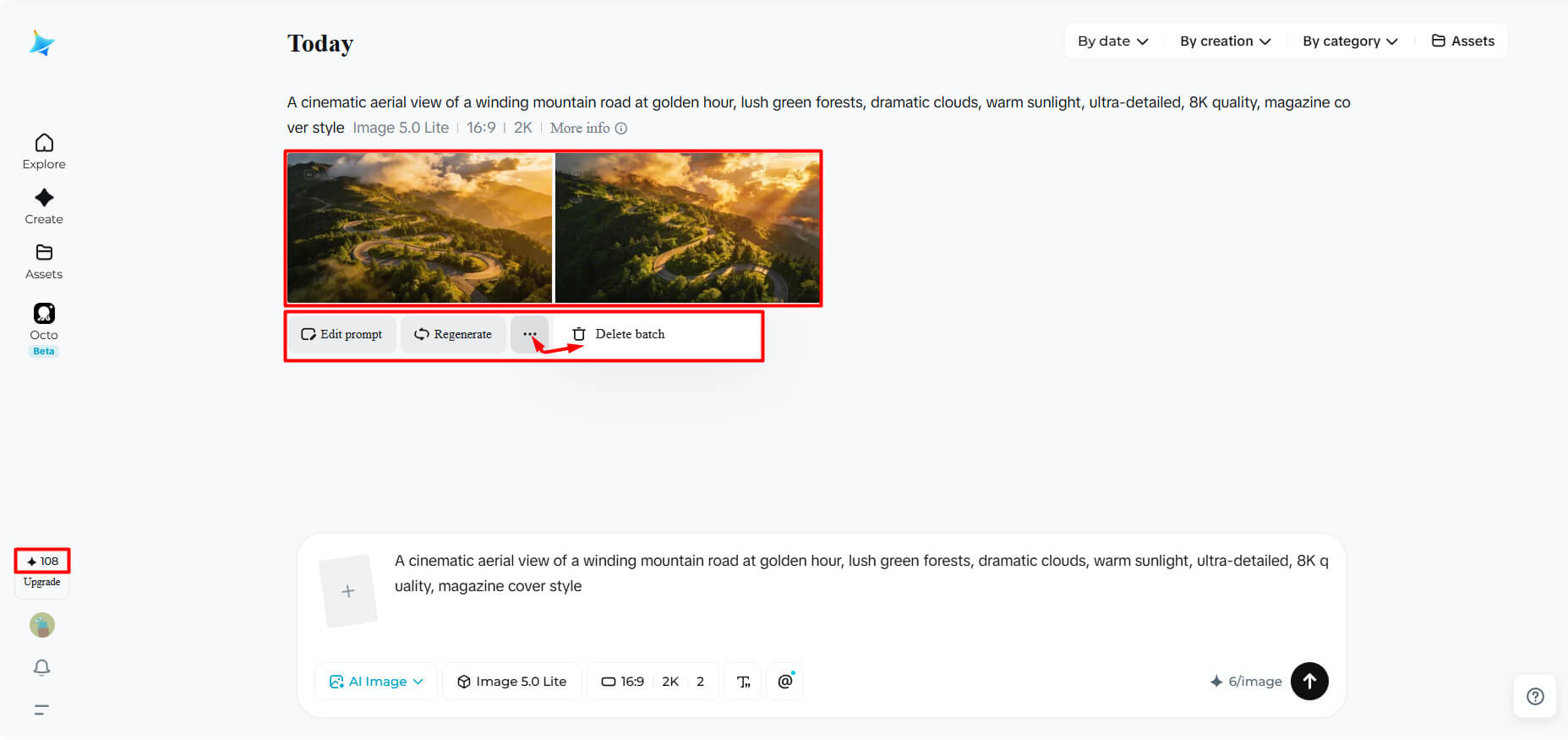 Создание картинки через Seedream 5 Pro