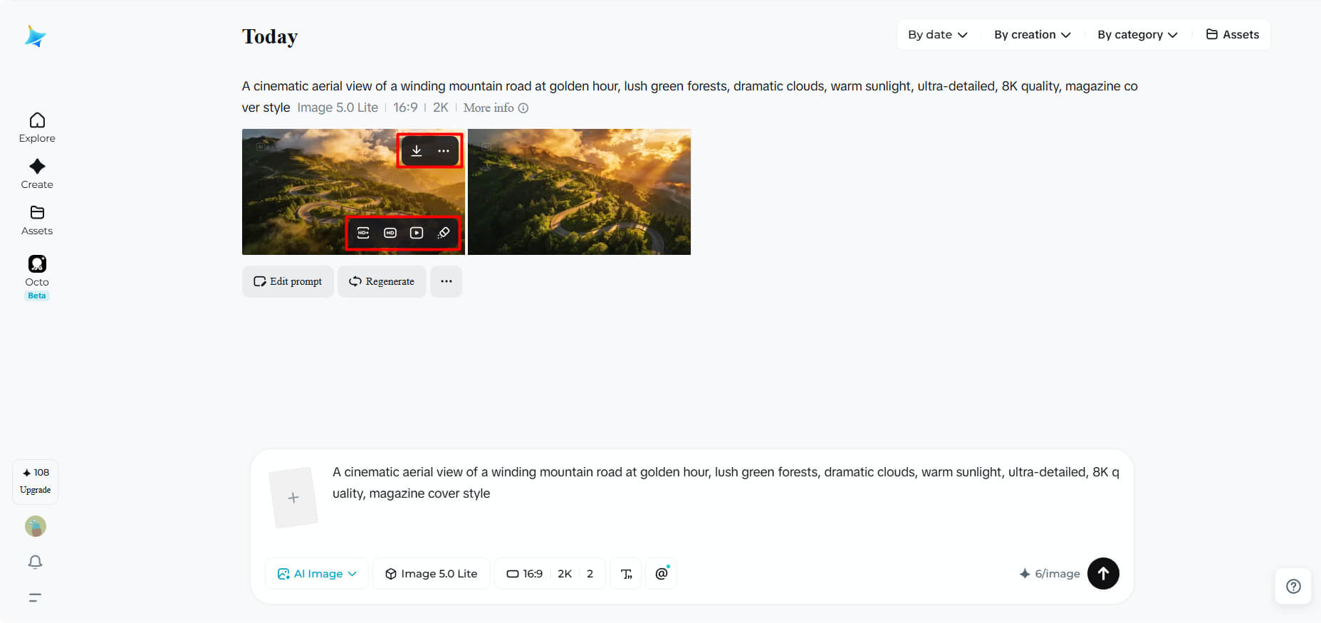 Создание картинки через Seedream 5 Pro
