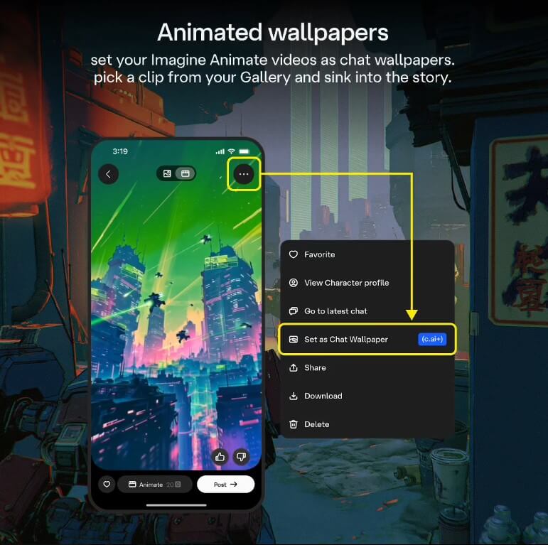 Как поставить видео Imagine Animate на фон чата