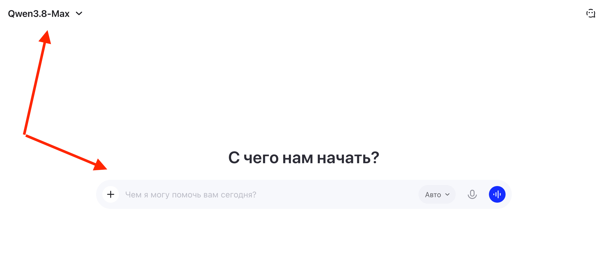 Как пользоваться Qwen 3.8‑Max бесплатно