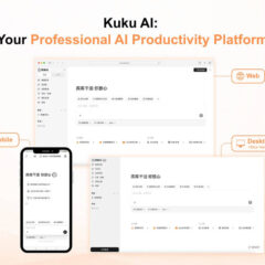 Baidu представила Kuku AI — новое название GenFlow для ИИ-инструментов для работы