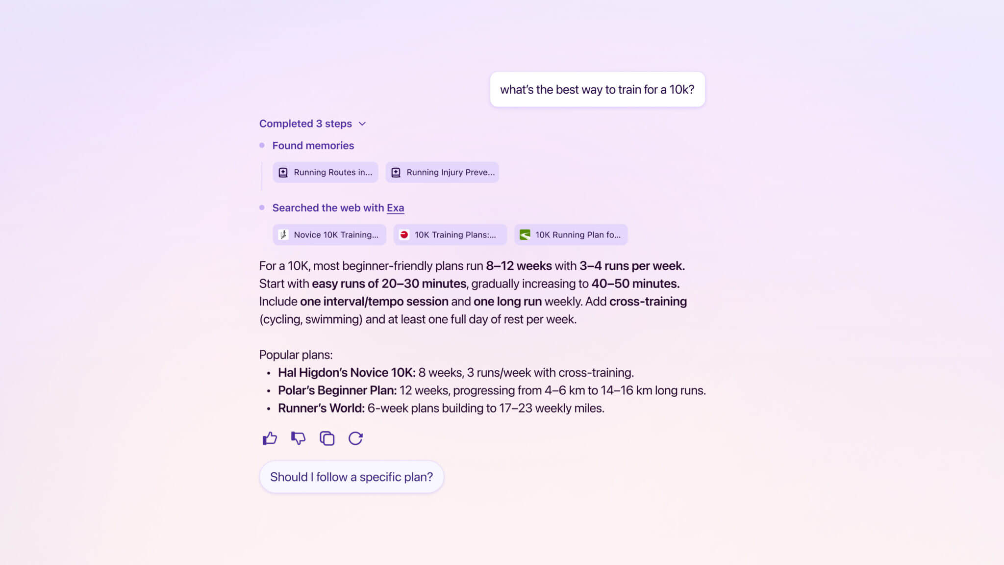 Как открыть Smart Window в Firefox