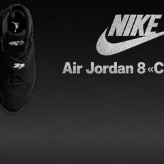 Nike вернёт Air Jordan 8 «Chrome» — цены и дата выхода