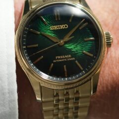 Seiko × TRADMAN’S BONSAI выпустят лимитированные часы Presage HCC009J1
