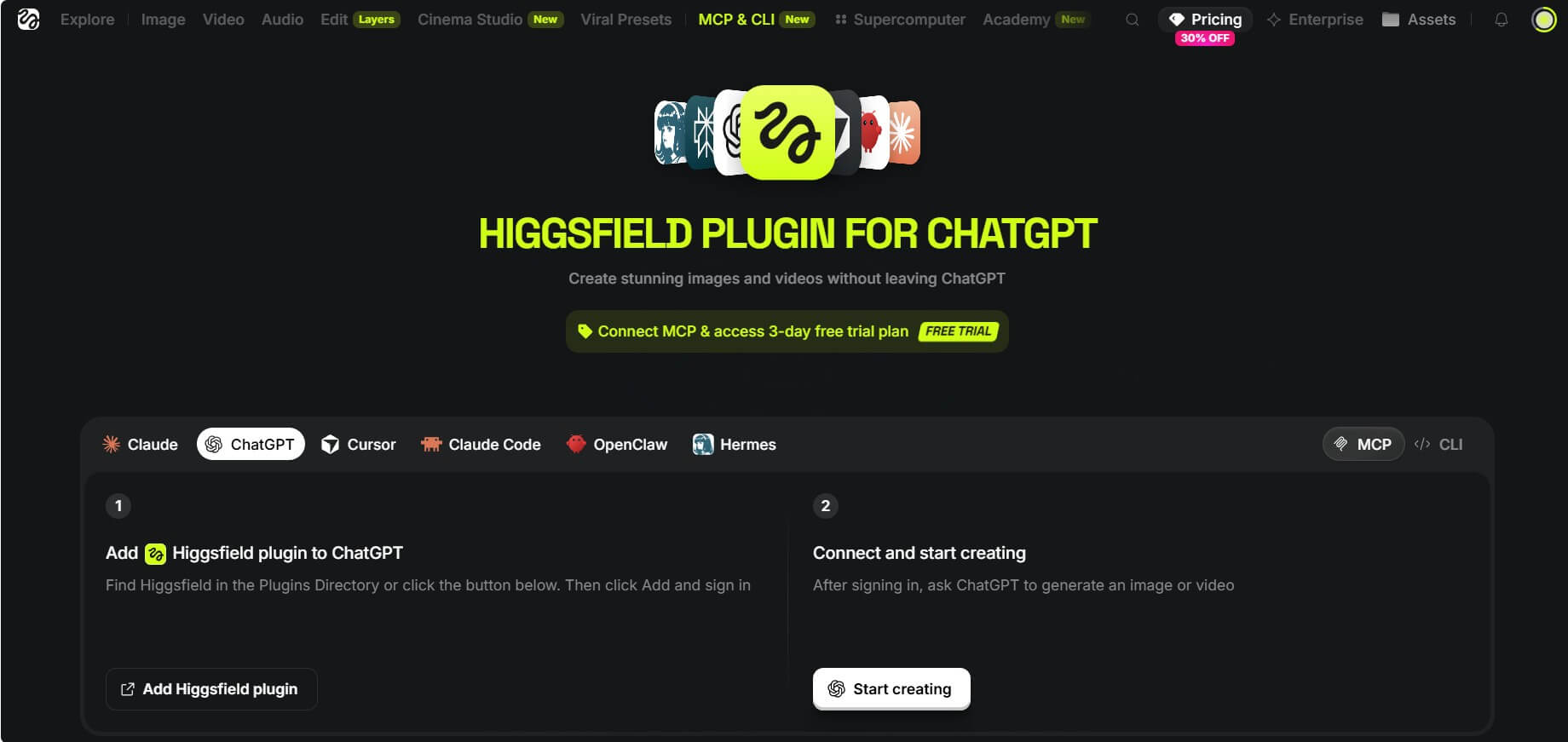 Как работает Higgsfield в ChatGPT