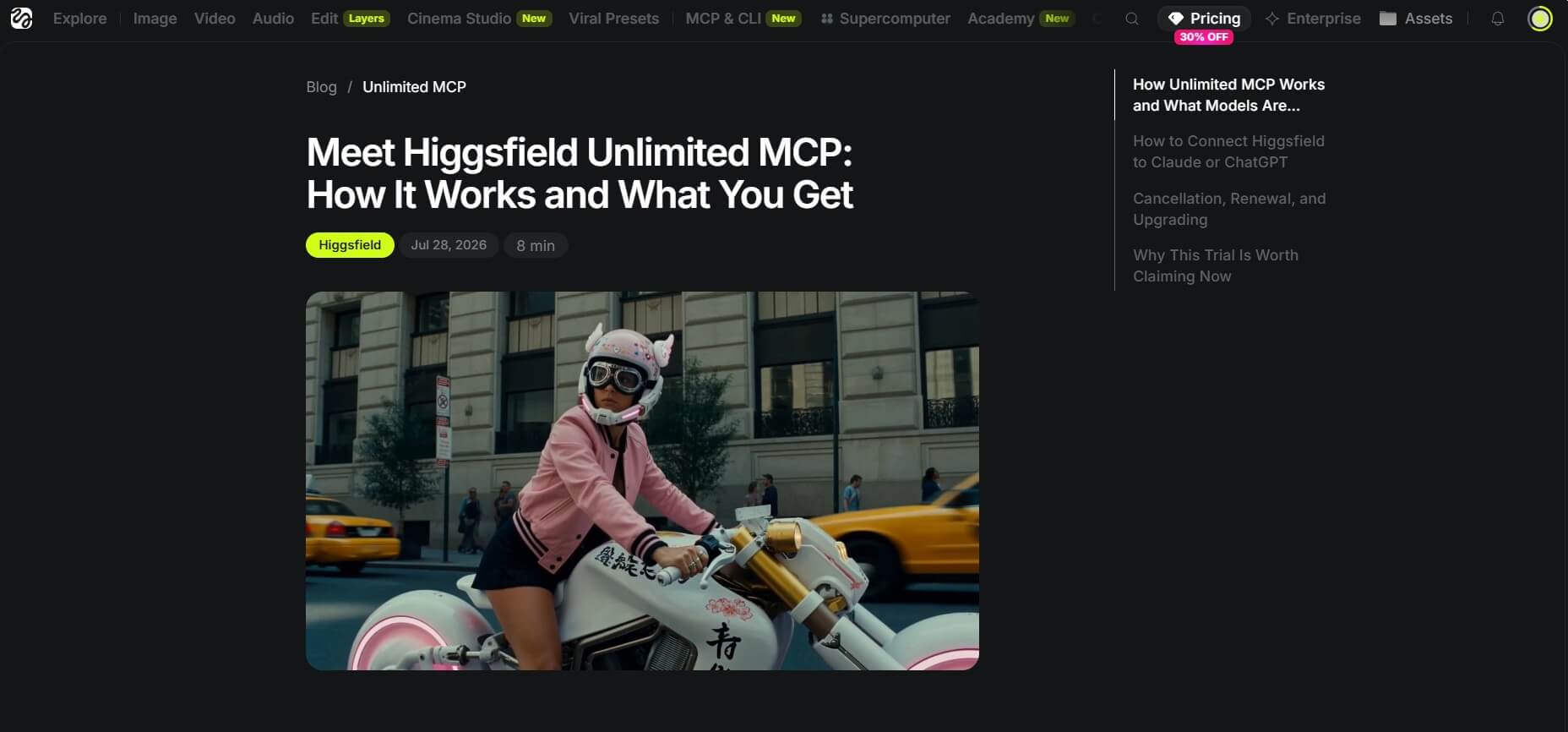 Как работает Higgsfield в ChatGPT
