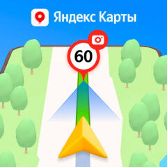 Яндекс Карты начали показывать направление дорожных камер и ограничение скорости на всём маршруте