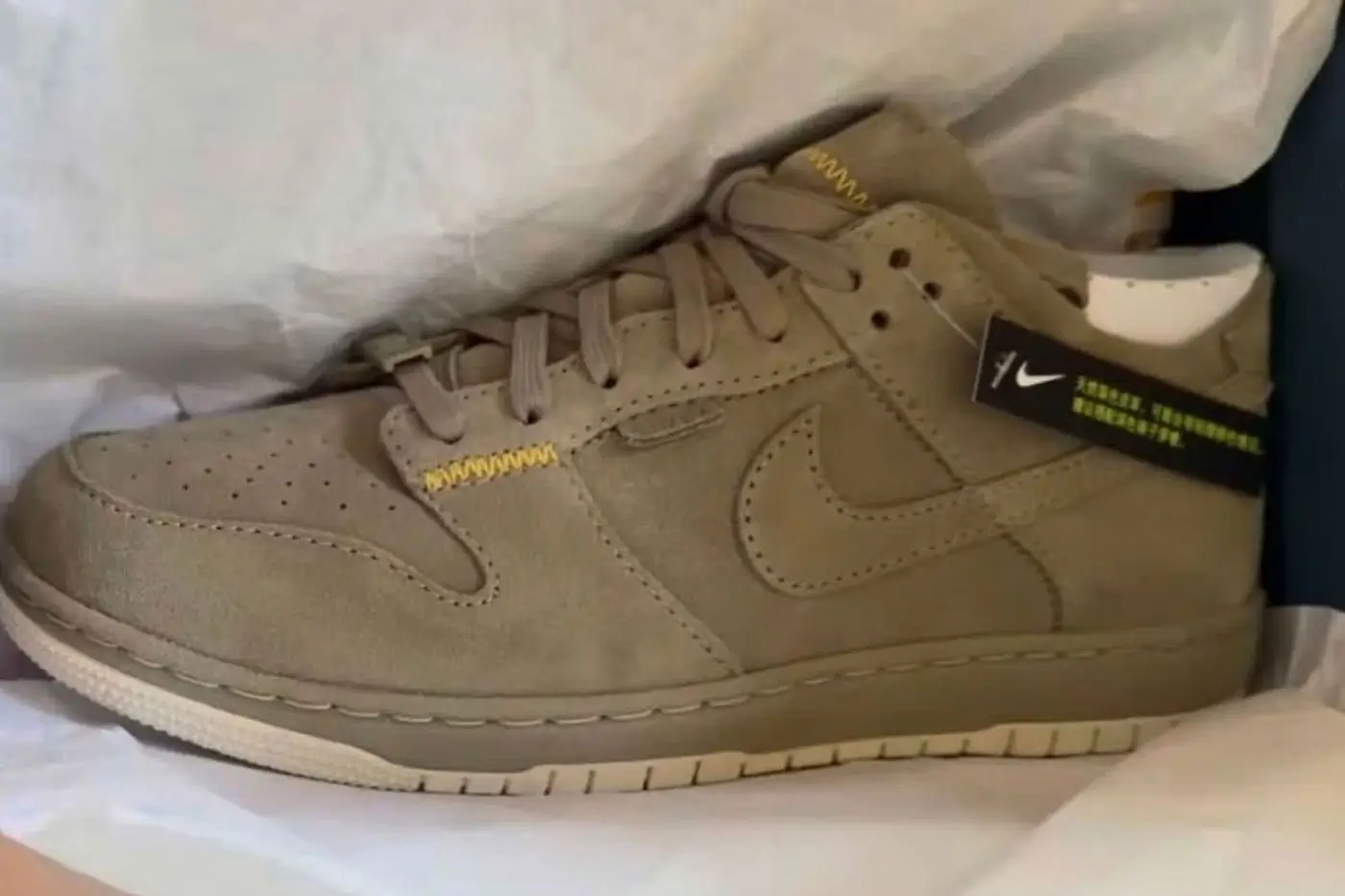 Как выглядят Dunk Low «Bamboo»