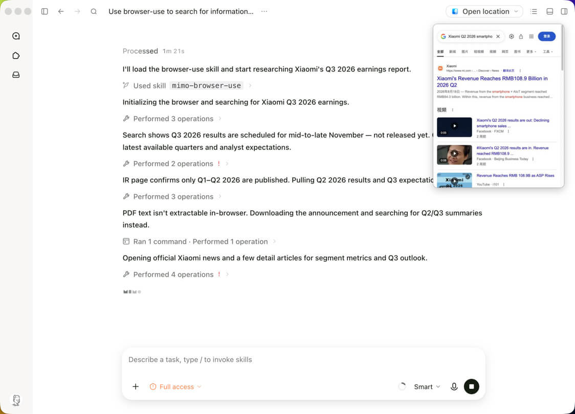 Что умеет MiMo Desktop