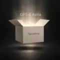 Промты для GPT-6 Astra — как правильно писать промты в ChatGPT/Codex, + примеры