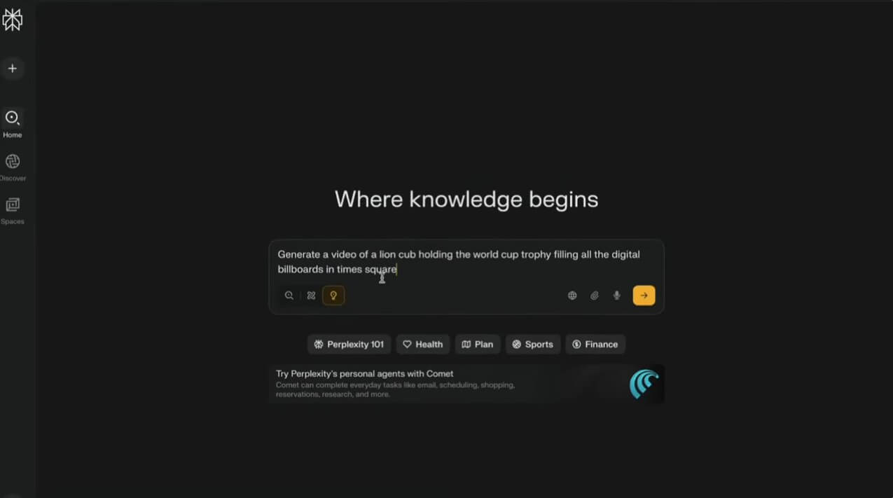Что умеет новая функция