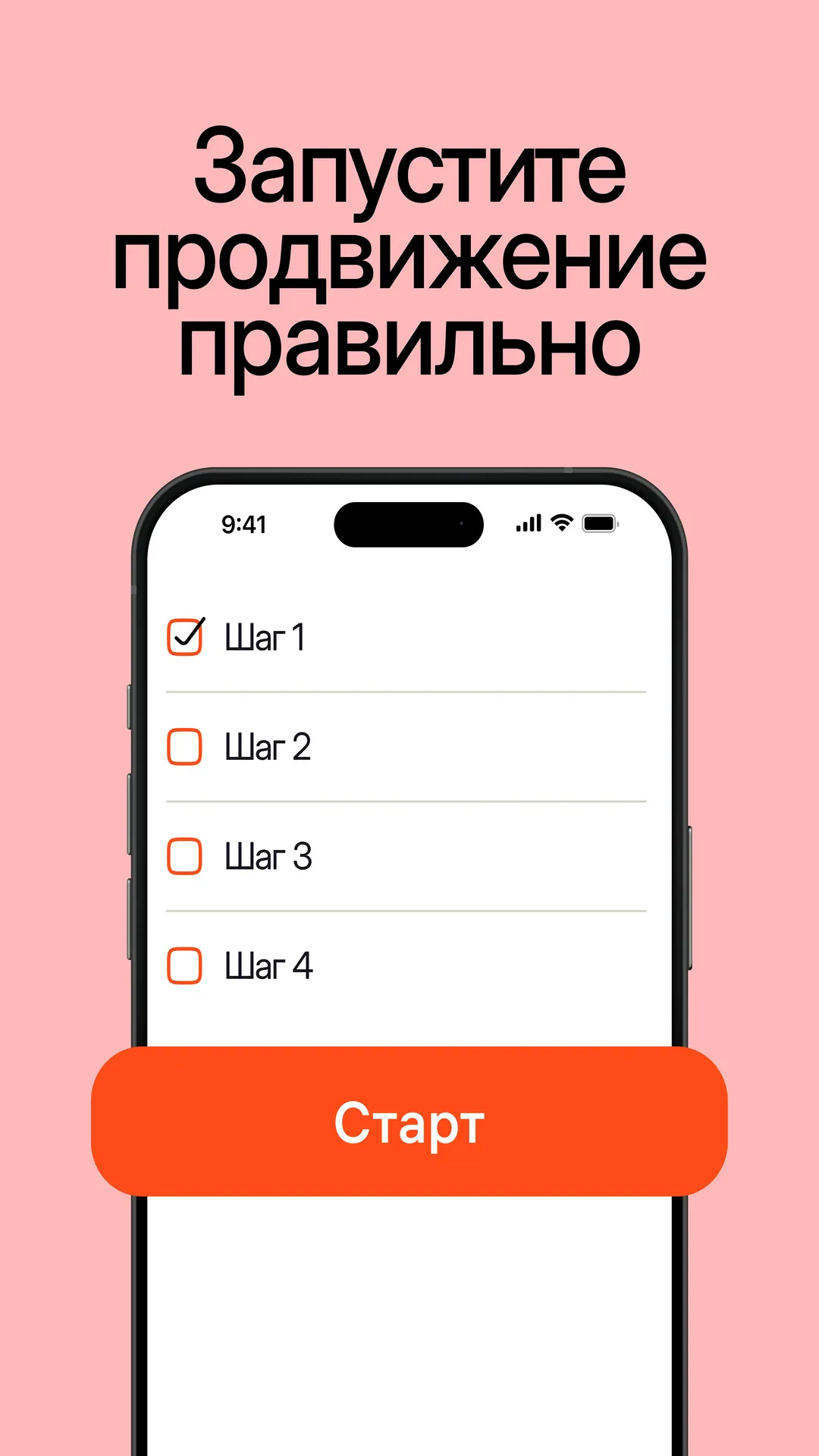 Как пользоваться «RWB Средой»