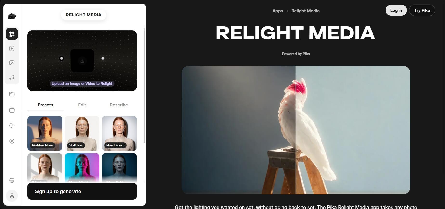 Как работает Relight Media