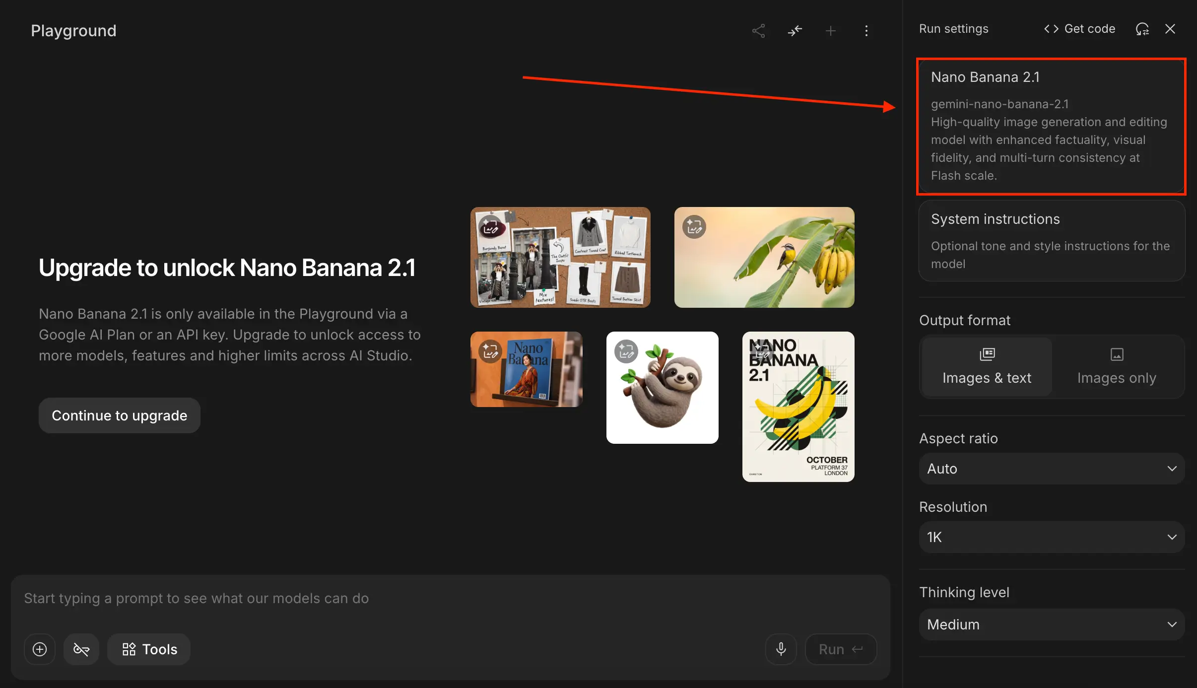 Nano Banana 2.1 в AI Studio