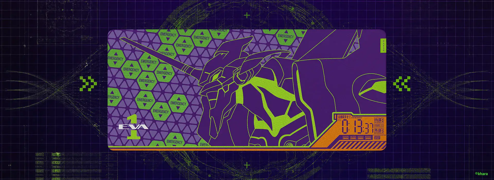 Что включает в себя коллекция Razer Evangelion (EVA-01)